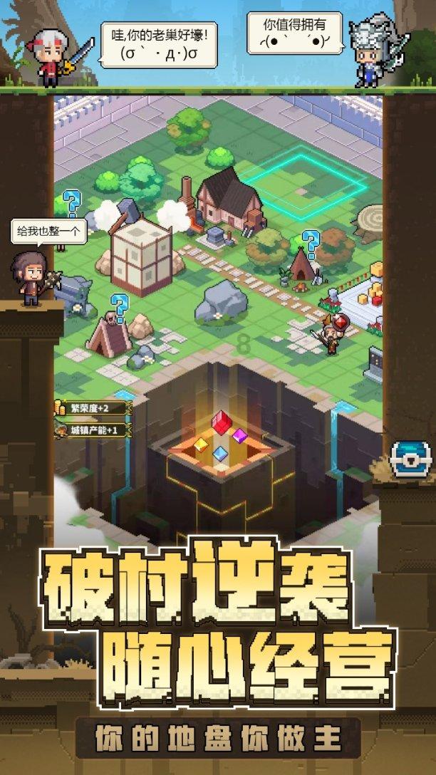 幻想纹章3.5