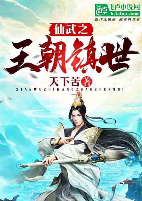 为什么我追女生老无疾而终？游戏画面